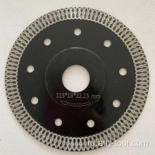 ATL-BS13 Snotered Diamond Saw Blade для резки бетона